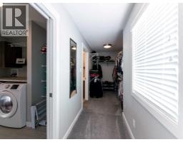 356 Westgate Crescent, Coaldale, AB T1M0E3 Photo 25