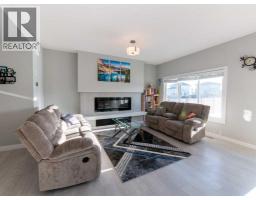 4pc Bathroom - 356 Westgate Crescent, Coaldale, AB T1M0E3 Photo 7