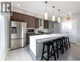 356 Westgate Crescent, Coaldale, AB T1M0E3 Photo 16
