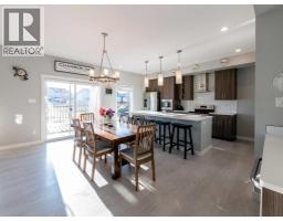 Other - 356 Westgate Crescent, Coaldale, AB T1M0E3 Photo 14