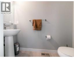 Other - 356 Westgate Crescent, Coaldale, AB T1M0E3 Photo 6