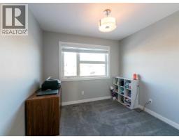 356 Westgate Crescent, Coaldale, AB T1M0E3 Photo 31