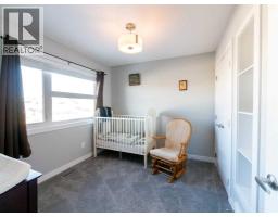 356 Westgate Crescent, Coaldale, AB T1M0E3 Photo 34