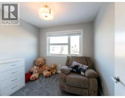 356 Westgate Crescent, Coaldale, AB T1M0E3 Photo 35