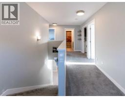 356 Westgate Crescent, Coaldale, AB T1M0E3 Photo 21