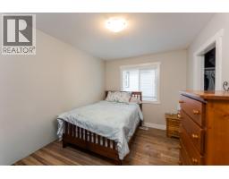 Photo 33 of 40, 1648 9TH AVENUE · Prince George, BC