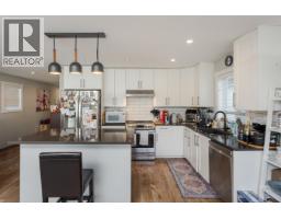 Kitchen of 1648 9TH AVENUE · Prince George, BC