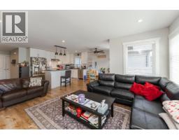 Dining room of 1648 9TH AVENUE · Prince George, BC