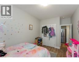 Photo 20 of 40, 1648 9TH AVENUE · Prince George, BC