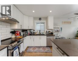 Primary bedroom of 1648 9TH AVENUE · Prince George, BC
