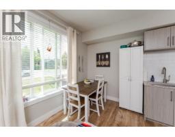 Photo 14 of 40, 1648 9TH AVENUE · Prince George, BC