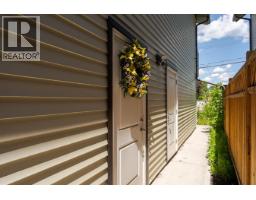Photo 26 of 40, 1648 9TH AVENUE · Prince George, BC