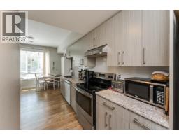 Photo 29 of 40, 1648 9TH AVENUE · Prince George, BC