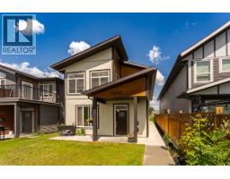 Photo 39 of 40, 1648 9TH AVENUE · Prince George, BC
