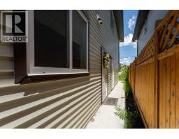 Photo 25 of 40, 1648 9TH AVENUE · Prince George, BC