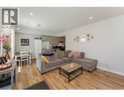 Photo 15 of 40, 1648 9TH AVENUE · Prince George, BC