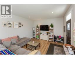 Photo 13 of 40, 1648 9TH AVENUE · Prince George, BC