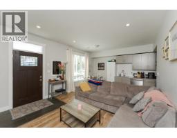 Photo 16 of 40, 1648 9TH AVENUE · Prince George, BC