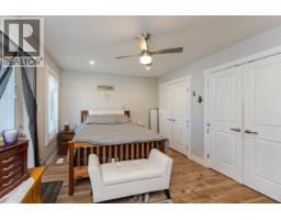 Photo 24 of 40, 1648 9TH AVENUE · Prince George, BC