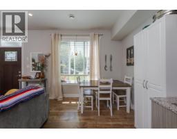 Photo 27 of 40, 1648 9TH AVENUE · Prince George, BC