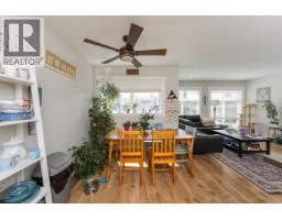 Photo 11 of 40, 1648 9TH AVENUE · Prince George, BC