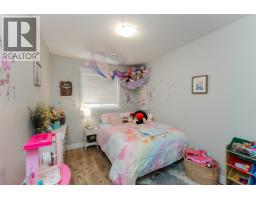 Photo 19 of 40, 1648 9TH AVENUE · Prince George, BC