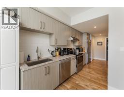 Photo 28 of 40, 1648 9TH AVENUE · Prince George, BC