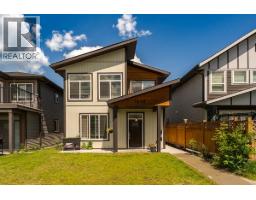 Front exterior of 1648 9TH AVENUE · Prince George, BC