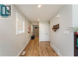 Photo 30 of 40, 1648 9TH AVENUE · Prince George, BC