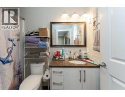 Photo 35 of 40, 1648 9TH AVENUE · Prince George, BC