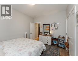Photo 21 of 40, 1648 9TH AVENUE · Prince George, BC
