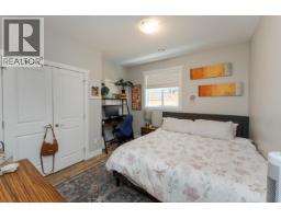 Photo 22 of 40, 1648 9TH AVENUE · Prince George, BC