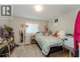 Photo 32 of 40, 1648 9TH AVENUE · Prince George, BC