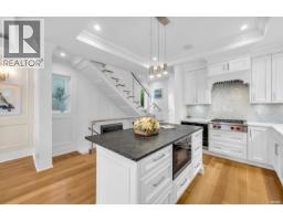 3581 W 32nd Avenue, Vancouver, BC V6S1Z1 Photo 19