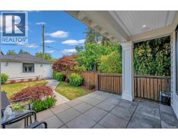3581 W 32nd Avenue, Vancouver, BC V6S1Z1 Photo 8