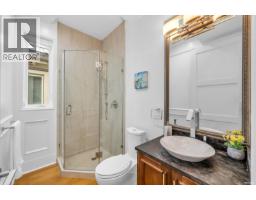 3581 W 32nd Avenue, Vancouver, BC V6S1Z1 Photo 34