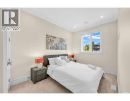 3581 W 32nd Avenue, Vancouver, BC V6S1Z1 Photo 31