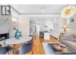 3581 W 32nd Avenue, Vancouver, BC V6S1Z1 Photo 21