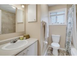 424 Rue De La Terrasse-eardley, Gatineau, QC J9H6N5 Photo 18