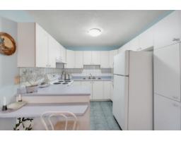 424 Rue De La Terrasse-eardley, Gatineau, QC J9H6N5 Photo 13