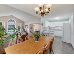 424 Rue De La Terrasse-eardley, Gatineau, QC J9H6N5 Photo 12
