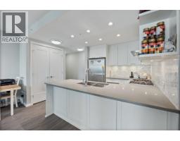 1401 520 Como Lake Avenue, Coquitlam, BC V3J0E8 Photo 14