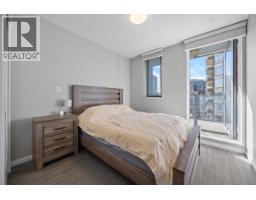 1401 520 Como Lake Avenue, Coquitlam, BC V3J0E8 Photo 15