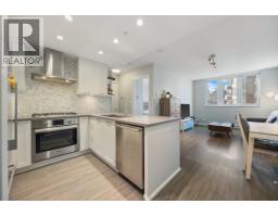 1401 520 Como Lake Avenue, Coquitlam, BC V3J0E8 Photo 8