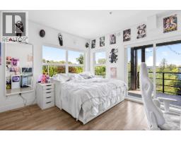 403 22577 Royal Crescent, Maple Ridge, BC V2X2M2 Photo 14