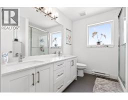 403 22577 Royal Crescent, Maple Ridge, BC V2X2M2 Photo 16