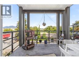 403 22577 Royal Crescent, Maple Ridge, BC V2X2M2 Photo 26