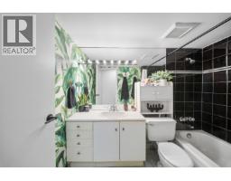 108 251 W 4th Street, North Vancouver, BC V7M1H8 Photo 11
