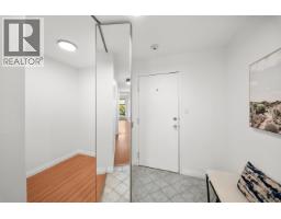 108 251 W 4th Street, North Vancouver, BC V7M1H8 Photo 12