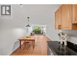 108 251 W 4th Street, North Vancouver, BC V7M1H8 Photo 6